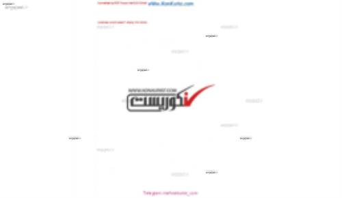 ادبیات فارسی طبقه بندی شده- کتاب کنکوری ادبیات فارسی طبقه بندی شده- کتاب کنکوری